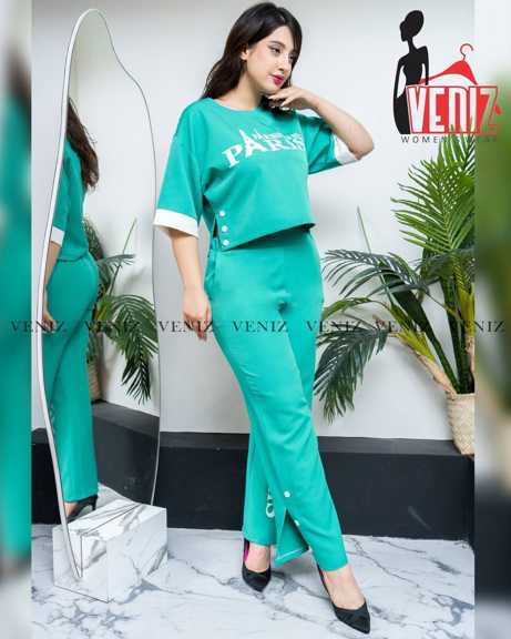 کراپ و شلوار بگ مازراتی