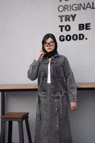 کت و دامن جین